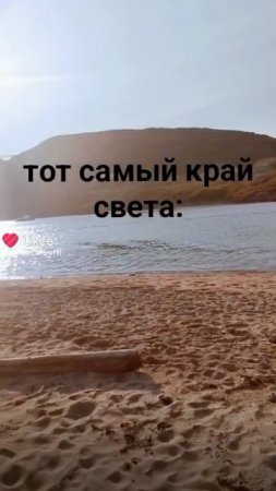 💙🌊