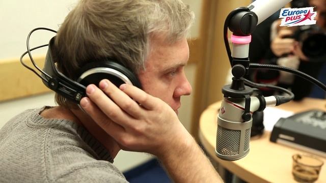 Сергей Светлаков в Бригаде У - Европа Плюс