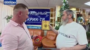 Директор «Техгаз-ТК» награждён за вклад в сбор и отправку гуманитарной помощи бойцам СВО