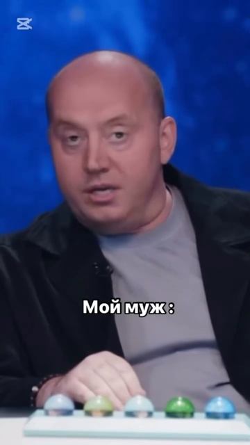 Чтобы не быть как #Бурунов, стройтесь вместе с нами 👍 #топыкатегорий #видео #юмор #стройка