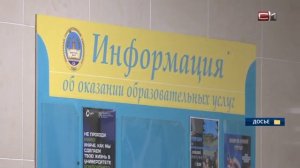 В России намерены отказаться от бакалавриата и магистратуры в ближайшие 2 года