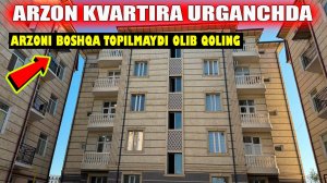 Yangi domdan zudlik bilan arzon kvartira sotiladi Arzon uy Arzon joy Arzon 1 xonali kvartira
