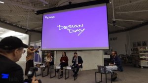 Дизайн День 2050 - трансляция