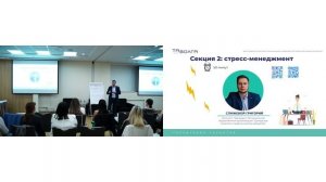 чувство вины, невроз достижения, требования к себе/Психолог Григорий Спижевой