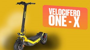#ЭЛЕКТРОСАМОКАТ #VELOCIFERO ONE X 500*2W | ОБЗОР ОТ SIGNUMCITY