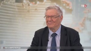 Васильев: США используют Израиль в качестве злого полицейского / События на ТВЦ