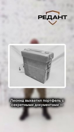 Он стал героем в 15 лет!