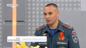 О безопасности на воде