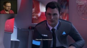 ДРУЖИЩЕ ХЭНК ► Detroit: Become Human #22