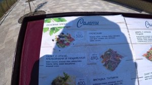 #Кучугуры. Вы не поверите! Мы нашли курорт где цены на отдых ниже! Море, пляж, цены на всё/