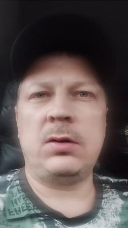 Почему я так рано всегда уезжаю