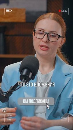 Почему ваш маркетинг сливает деньги? Ошибки, которые никто не называет | Анна Павленко