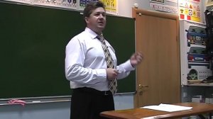 Урок 1. Основы безопасного управления автомобилем. Часть 1.