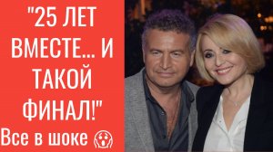 Агутин и Варум — Развод после 25 лет Первые кадры и настоящая причина!