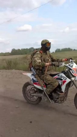 ‼️🇷🇺Мотопехота мчится в мотоштурм🙏Только с щитом мужики🙏🇷🇺Пожелаем НАШИМ успехов🙏🇷🇺🇷🇺🇷🇺