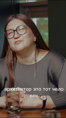 Городские контексты. Архитектор Валерия Лаптева