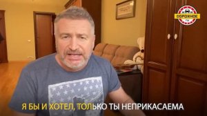 Леонид Агутин - Ай-ай-ай (Live) #ОСТАВАЙТЕСЬДОМА