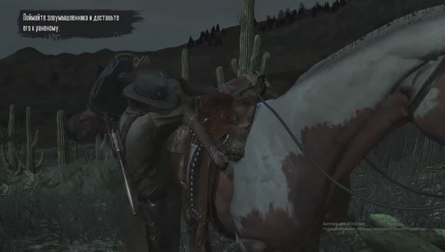 RDR - Пробежка на свежем воздухе (8 Серия)