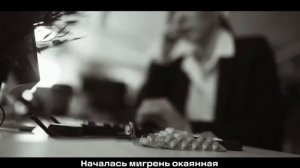 Будьте здоровы. Песня про ЗОЖ