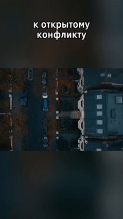 Гангстерленд