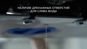 RIVAL Защиты картера алюминиевые