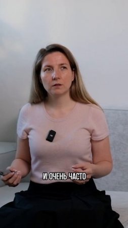 Я начала искать путь к капиталу, а не к финансам