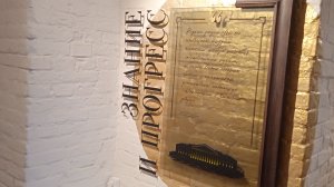 Максимилиан Лейхтенбергский. Ольденбургские.  Институт Горных инденеров. Экскурсия. Замок Ольденбург