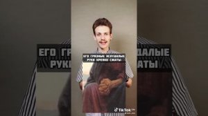 И.Крамской