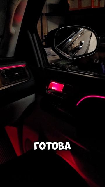 Установка магнитолы #Андроид #Parafar и подсветки салона в #Cadillac #Escalade