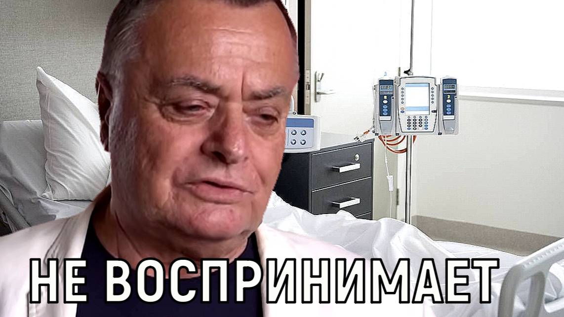 Состояние усугубляется. Отец Фриске может не дожить до встречи с Платоном