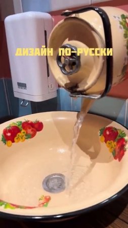 А круто кстати
