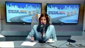 Наталья Агре:  как вести себя на дороге в случае ДТП