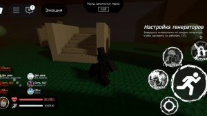 ИГРАЕМ ЗА ДВА РАЗА В FORSAKEN В РОБЛОКС!