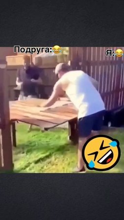 крутой лайфхак