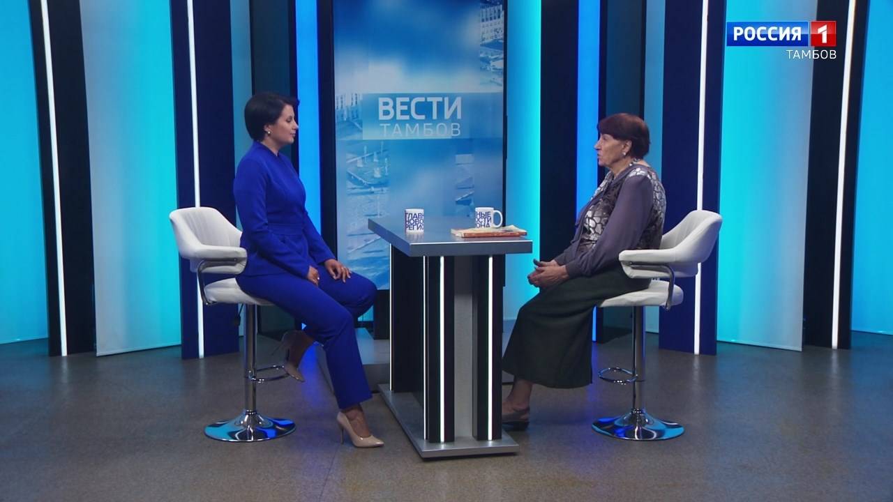 Вести Интервью. Поэт Людмила Сергеева – о сборнике «Славный наш народ» к 80-летию Победы