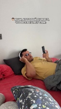 Какие планы на выходные?!