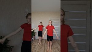 зарядка 16
