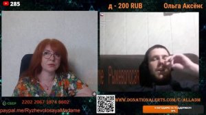 Вы уверены, что он из Ростова?🤷♀️🤦♀️🙏