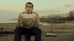 Вся жизнь за 2 минуты