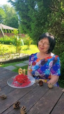 Моя новая, 61 серия жизни...🌞