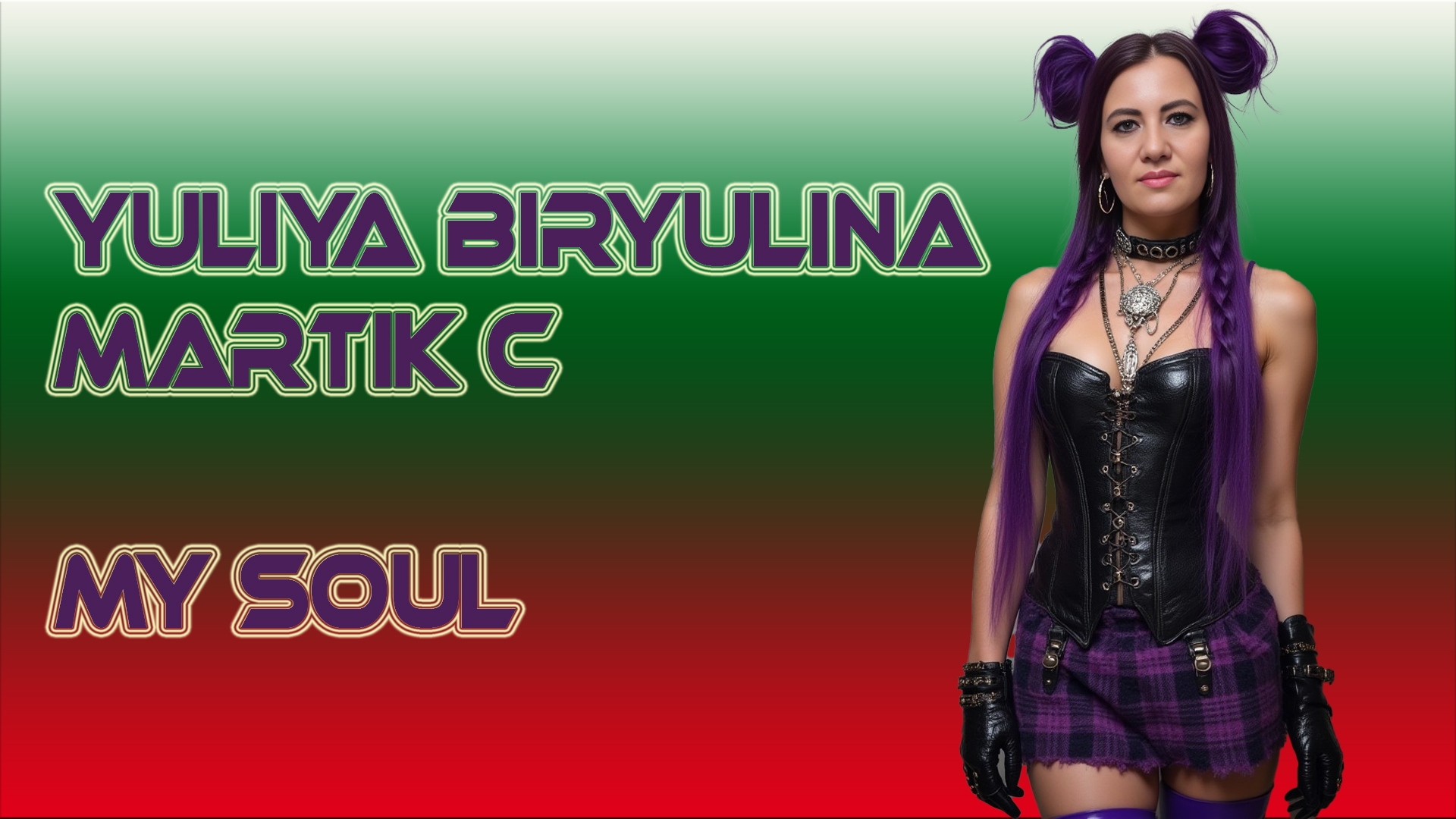 Yuliya Biryulina Feat. Martik C - My Soul