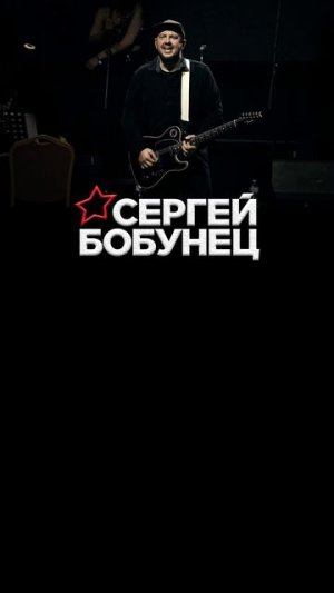 Афиша
