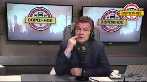 Лев Лещенко на «Дорожном радио»