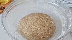 Черный хлеб в духовке