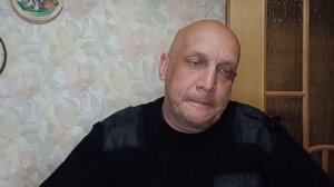 охранник