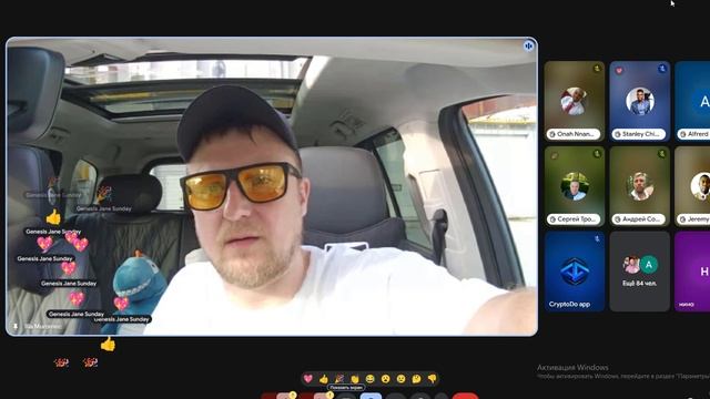 Иоья Ладонин Какие продукты в Magnet будут на старте смотреть онлайн