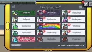Канал закрывается? Досмотри видео до самого конца!