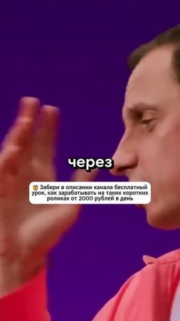 Анекдот от Вадима Галыгина - Мальчик играет на аккордеоне. #shorts #юмор #смех #анекдоты