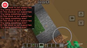 Как построить защищённый дом!