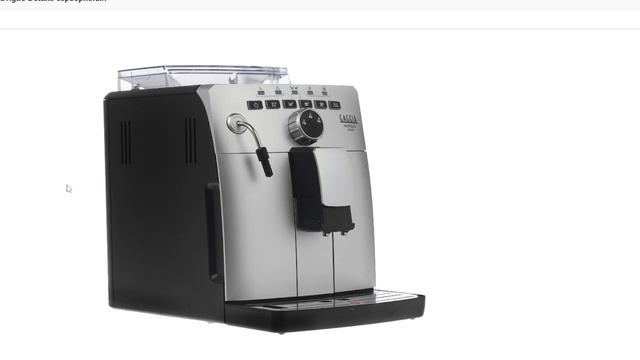 Обзор Кофемашины автоматической Gaggia Naviglio Deluxe Coffee machine knowledge